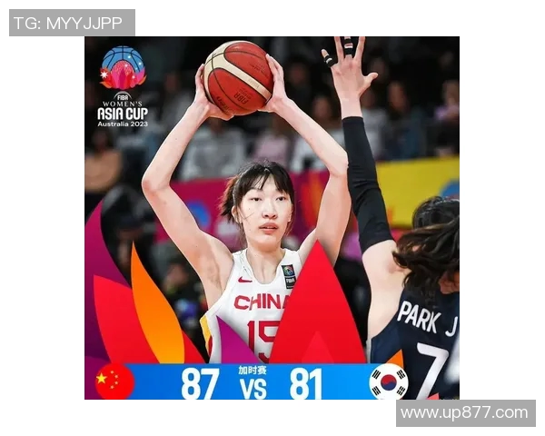 2023年韩国体育明星薪资排行榜揭晓谁是收入最高的运动员