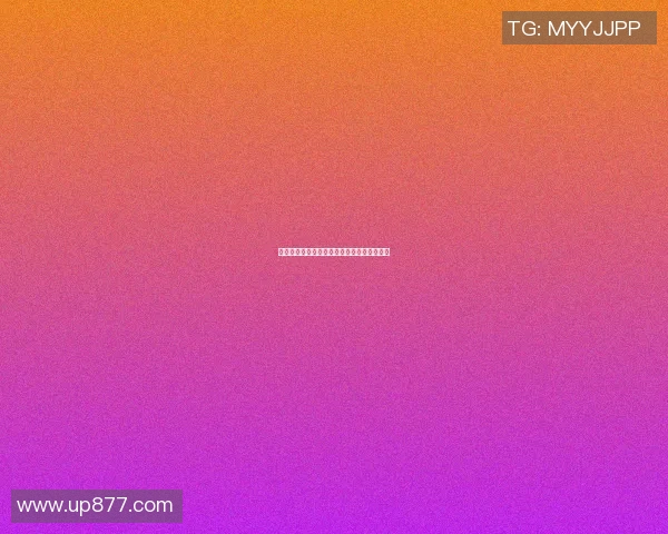 足球明星球员名字的正确读法与发音技巧详解