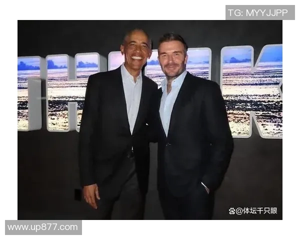 如何通过社交媒体和活动机会接触足球明星球员的方法与技巧