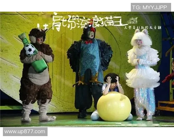 足球明星欢庆圣诞节的奇幻冒险之旅动漫盛宴